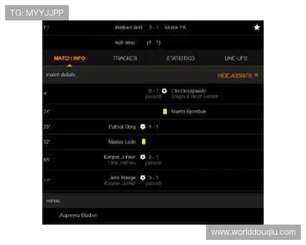如何快速下载安装斗球体育app官网最新版，详细步骤指南推荐