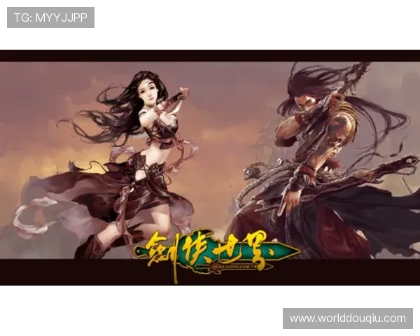 斗球app官方下载电脑版安全可靠，保障你的游戏体验无忧