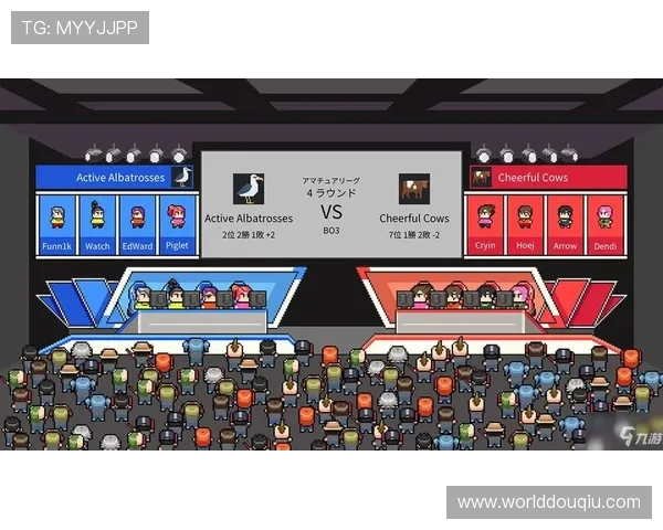 斗球app官网游戏特色介绍，丰富多样的玩法模式满足不同玩家需求