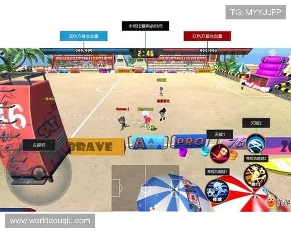 斗球体育app手机版免费下载安卓，最新版本下载安装教程，确保无障碍使用所有功能