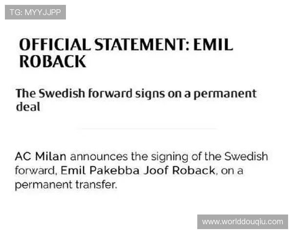 斗球体育app手机版免费最新版本更新内容介绍，享受更多精彩功能