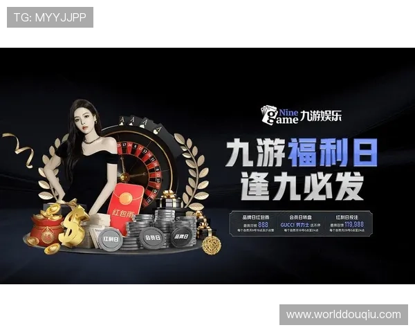 斗球体育app官网登录入口官方入口网址,快速找到登录入口享受高清体育直播 斗球体育app官网登录入口官方入口网址,快速找到登录入口享受高清体育直播