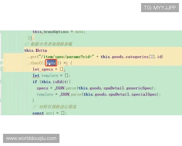 斗球体育v2.3.2版本的用户评价与反馈汇总了解用户对新版本的真实体验感受