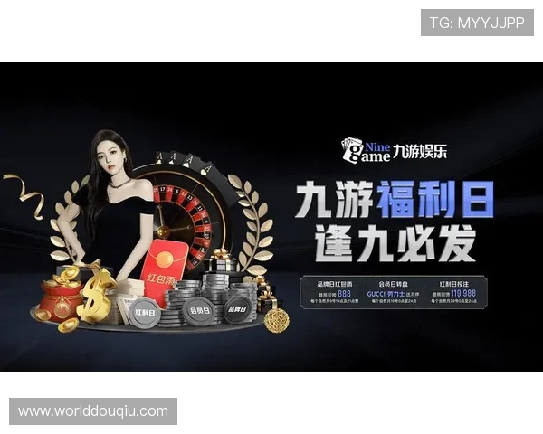 斗球体育直播app官方下载入口,快速下载安装享受实时体育赛事 斗球体育直播app官方下载入口,快速下载安装享受实时体育赛事