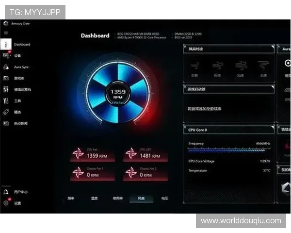 斗球体育直播电脑版下载方法全攻略，轻松掌握下载安装流程和注意事项