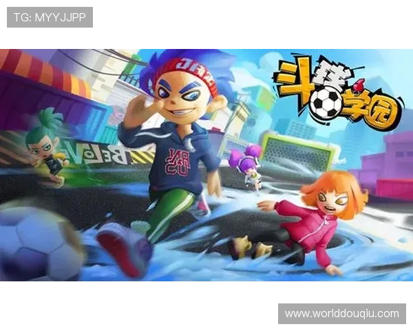 斗球在线:多平台同步支持,随时随地开启你的足球竞技之旅 斗球在线:多平台同步支持,随时随地开启你的足球竞技之旅