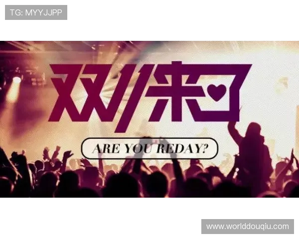 斗球官网直播赛事覆盖广泛涵盖国内外各大联赛精彩纷呈不容错过