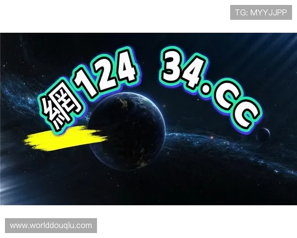 斗球极速版官方正版苹果下载指南,轻松获取正版游戏享受极致快感 斗球极速版官方正版苹果下载指南,轻松获取正版游戏享受极致快感