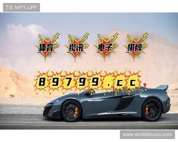 斗球直播ios官方版下载地址推荐，安全稳定的官方渠道获取