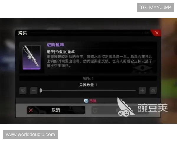 dqiuvip斗球直播app功能介绍与使用技巧，助你轻松掌握精彩赛事直播