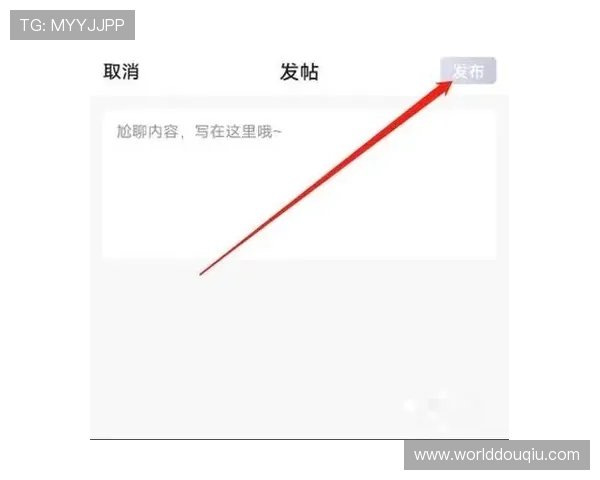 利用dqiuvip斗球直播平台实现多设备同步观看,享受无缝切换的极致体验 利用dqiuvip斗球直播平台实现多设备同步观看,享受无缝切换的极致体验