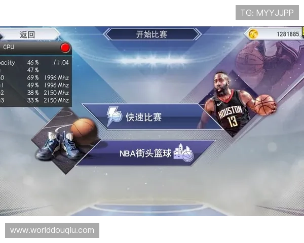 如何在安卓设备上下载安装斗球直播最新版观看NBA比赛的详细步骤