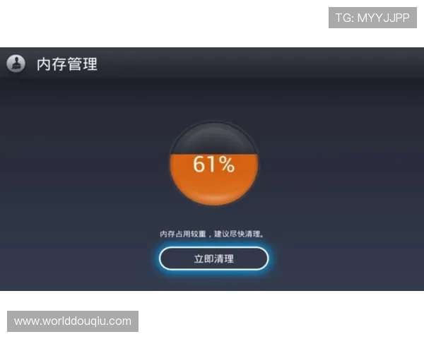 官方2023版斗球直播iOS版本常见问题解答,帮助用户快速解决使用中的疑难杂症 官方2023版斗球直播iOS版本常见问题解答,帮助用户快速解决使用中的疑难杂症