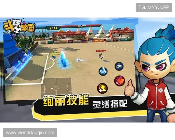 斗球com最新玩法攻略全面解析助你轻松掌握游戏技巧提升竞技水平