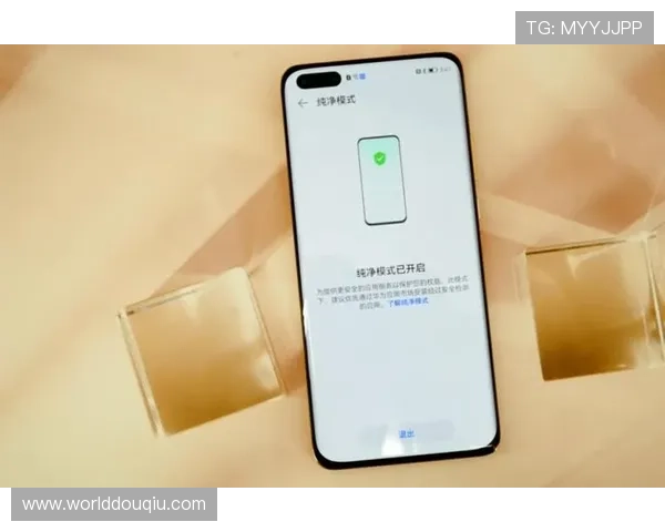 斗球app官网入口免费下载手机版,官方正版确保游戏安全与流畅体验 斗球app官网入口免费下载手机版,官方正版确保游戏安全与流畅体验