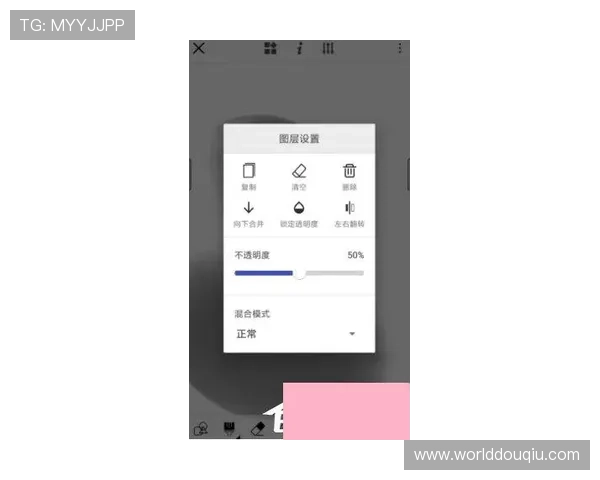 斗球app电脑版常见问题及解决方案，帮助玩家轻松应对使用中的各种困扰