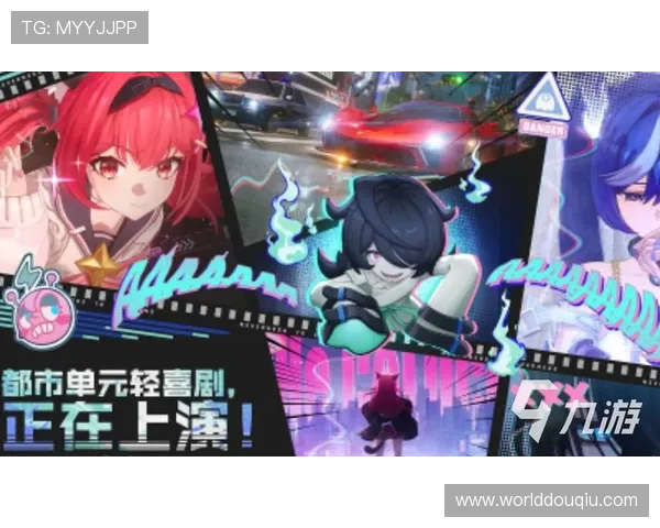 斗球iOS下载教程详细步骤指南帮助玩家顺利下载安装方法解析