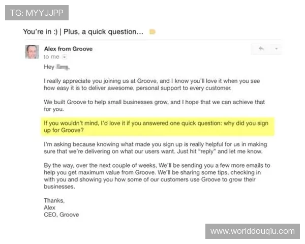 斗球tv网页版入口在哪详细介绍及最新登录方法指南