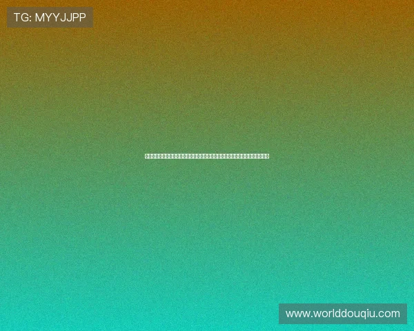 斗球官网入口网站官方入口地址查询及常见问题解答，确保玩家顺利进入游戏世界