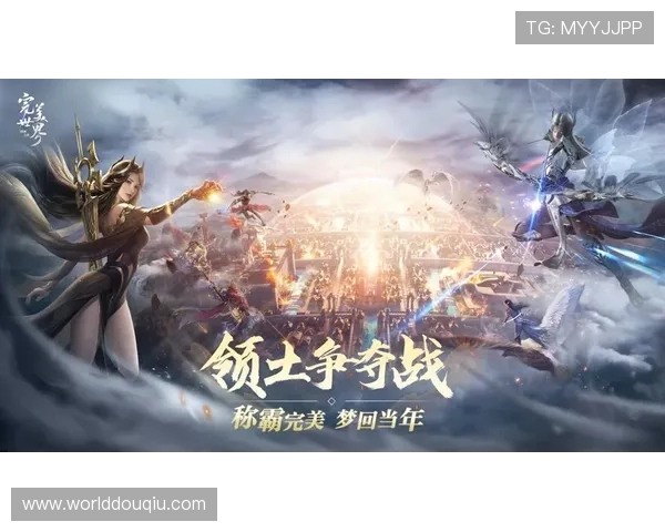 斗球最新版本下载安装官方平台，安全稳定体验畅快游戏的最佳选择