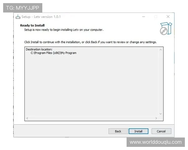 斗球极速版v2.1.0版本详细攻略新手入门指南与高阶技巧全解析