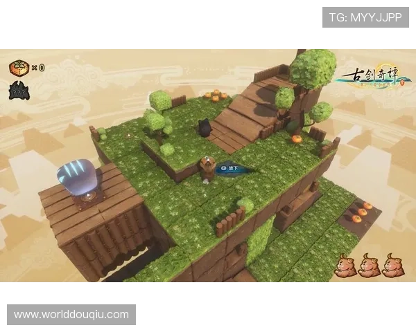 斗球极速版电脑版官方更新内容解析，带你了解最新版本的玩法变化