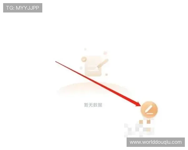 斗球直播app官方下载苹果版最新版本免费下载，畅享高清赛事直播体验