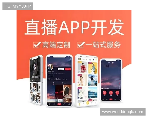 斗球直播app电脑版支持哪些操作系统，兼容性与运行环境详细分析