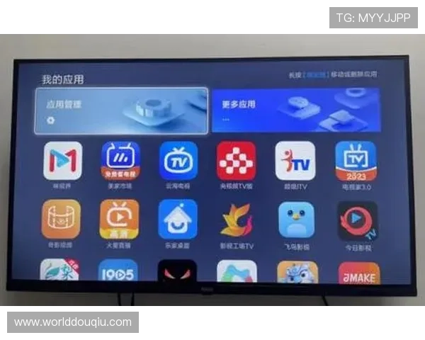 斗球直播电视版下载安装常见问题及解决方案，帮助用户轻松应对安装中的困难