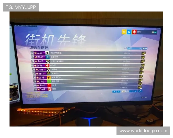 斗球直播网站有哪些支持多设备观看足球比赛的优质平台推荐