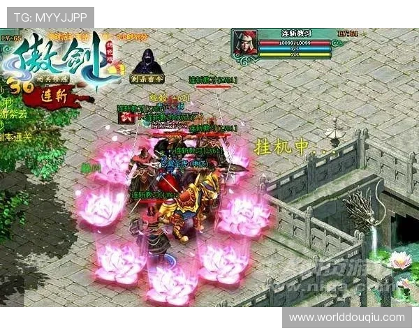 斗球网站常见问题解答帮助新手快速上手游戏操作技巧