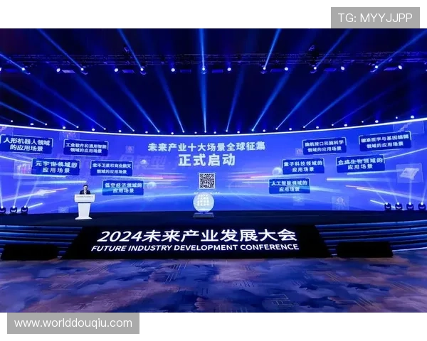 斗球网页直播平台的最新功能更新与未来发展趋势分析