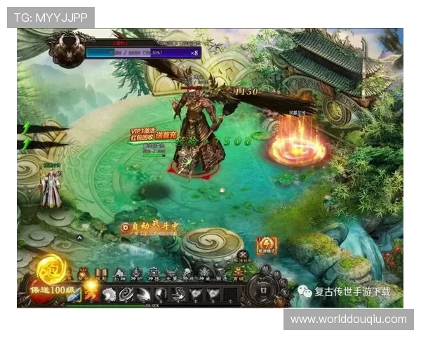 最新斗球ios官方下载入口，帮助玩家轻松获取官方正版游戏资源