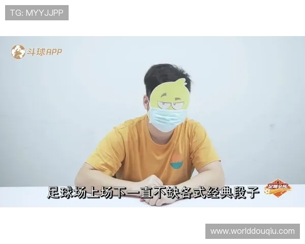 最新斗球直播官网app下载安装教程详细步骤让你快速掌握软件安装与使用技巧