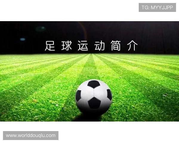 获取斗球app官方下载最新版本的最佳途径，确保安全稳定的游戏下载体验