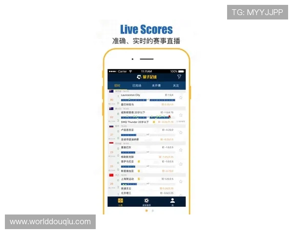 如何通过斗球比分网站官网获取专业的比赛分析和赛前预测提升投注胜率