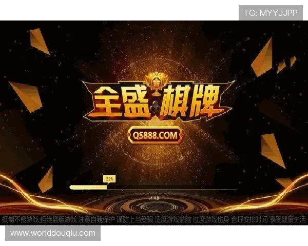 斗球app官网入口下载安装苹果最新版本指南，轻松获取官方正版游戏资源