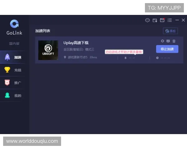 斗球app官网常见问题解答与客服支持，解决玩家在游戏中遇到的各种疑难问题