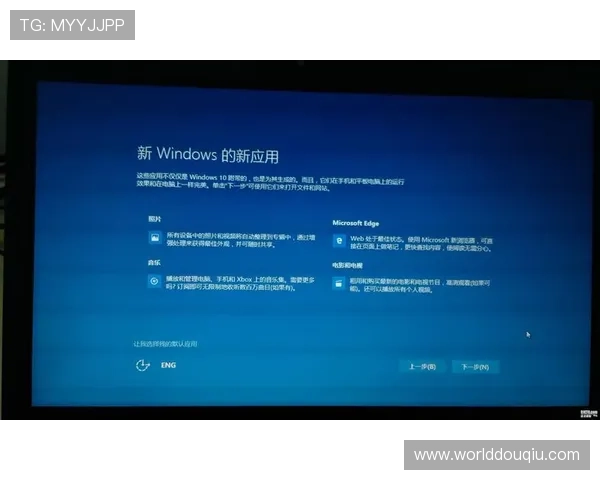 斗球体育app安装前的准备工作及注意事项,确保应用顺利安装并正常使用 斗球体育app安装前的准备工作及注意事项,确保应用顺利安装并正常使用