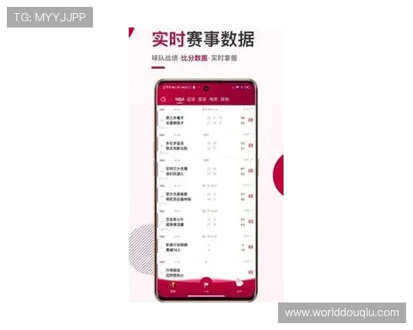 斗球体育app官网入口最新更新,提供官方入口链接,保障用户安全畅玩体育游戏和赛事直播 斗球体育app官网入口最新更新,提供官方入口链接,保障用户安全畅玩体育游戏和赛事直播