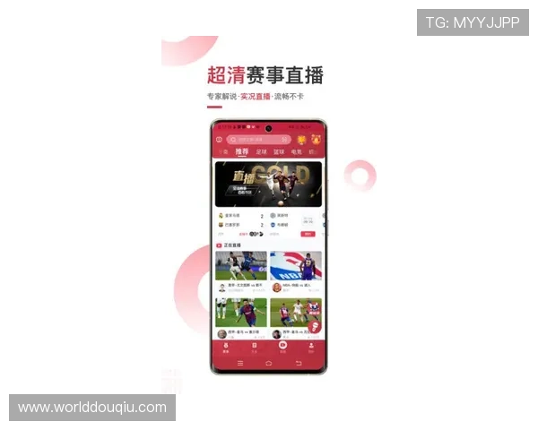 斗球体育免费下载最新版本,轻松体验全民体育竞技乐趣 斗球体育免费下载最新版本,轻松体验全民体育竞技乐趣