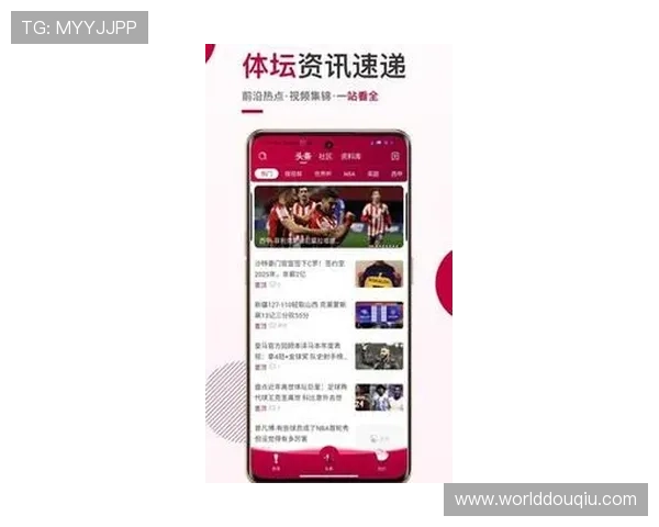 斗球体育直播app下载最新版本下载地址及安全安装步骤详解 斗球体育直播app下载最新版本下载地址及安全安装步骤详解