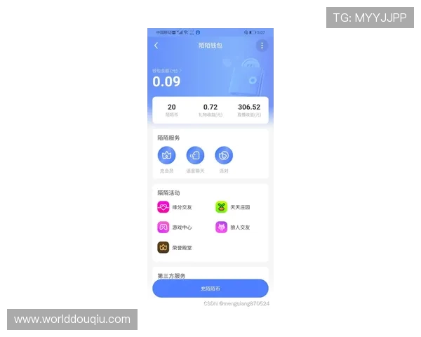 斗球吧直播官网用户常见问题解答及优化建议帮助你无忧观看赛事 斗球吧直播官网用户常见问题解答及优化建议帮助你无忧观看赛事